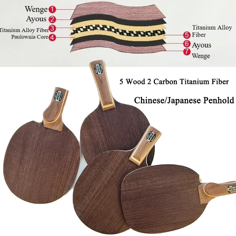 Outdoor Furniture Wood - ไม้ปิงปองแบบจีน/ญี่ปุ่น 5 ชั้นไม้ 2 ชั้นคาร์บอน ไทเทเนียมไฟเบอร์